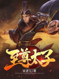 沉沦陈遇非别易楠小说完结版